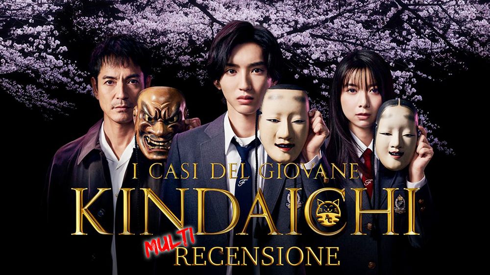 Kindaichi copertina